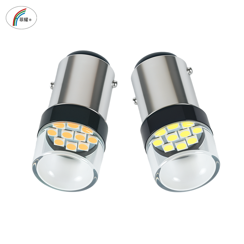菲耀 LED刹车转向灯 1156 1157 3030 10灯 高亮 12V24V通用