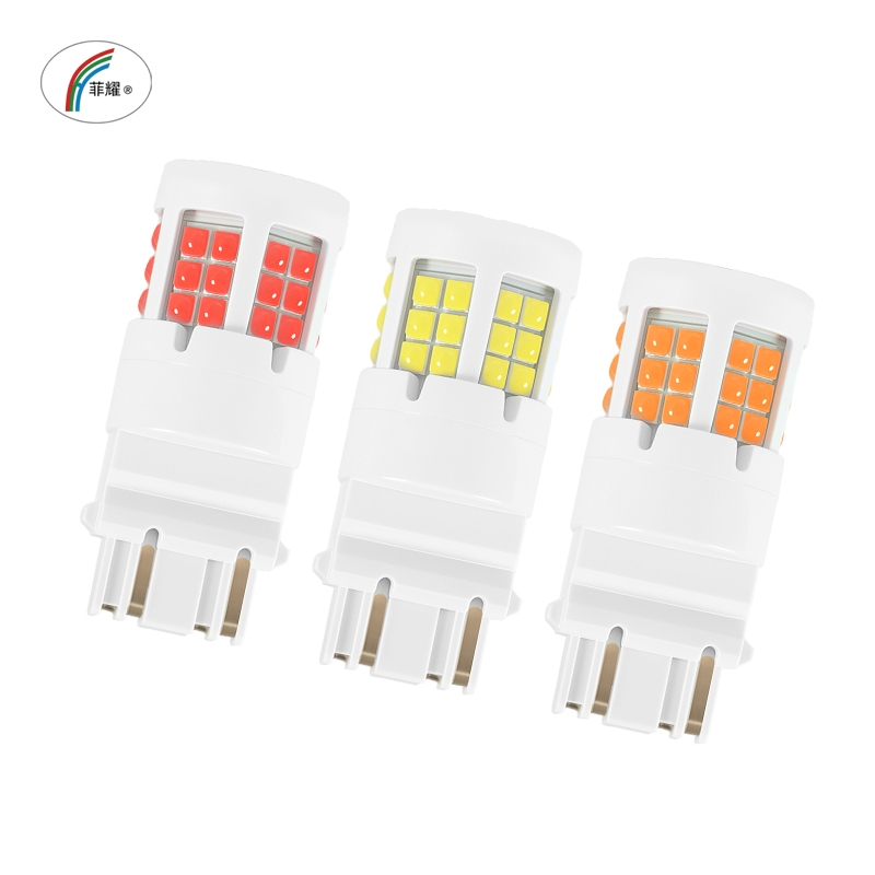 菲耀 LED倒车灯 刹车灯 3156 3157 3030 39灯 12V24V通用 货车