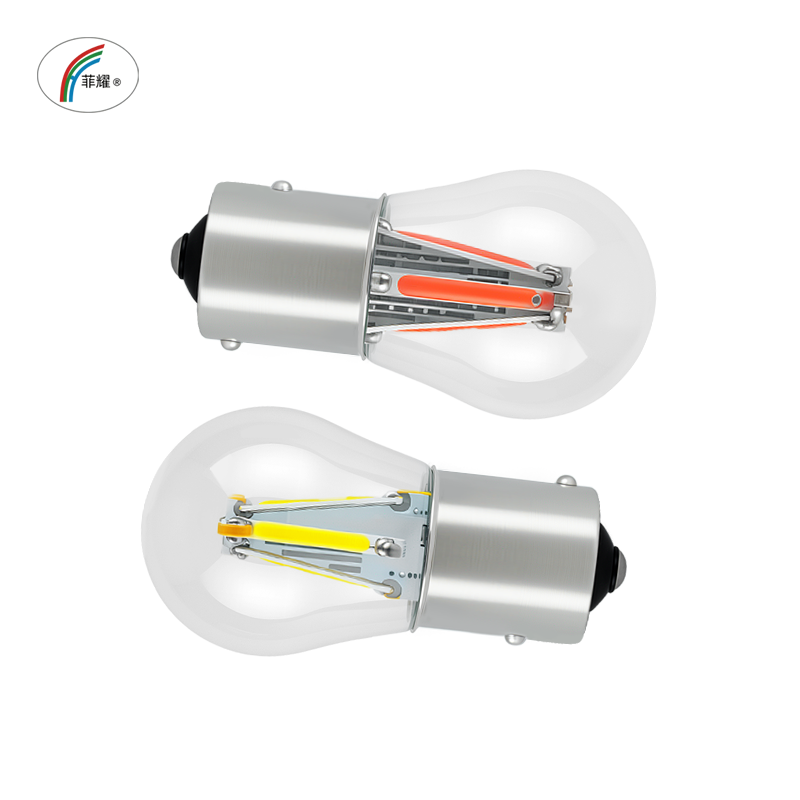 菲耀 LED玻璃灯丝刹车灯 1156 1157 3W 高亮 12V24V通用