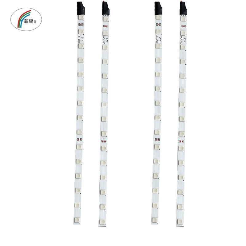 菲耀 LED恶魔眼 RGB 大灯装饰圈 手机控制 改装 12V